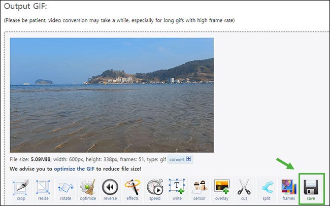 움짤 GIF 완성. 결과물이 마음에 들면 'save' 버튼을 눌러 저장후 완료.