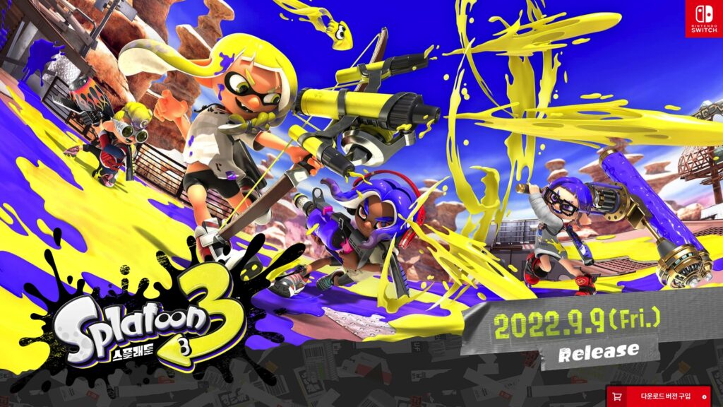 wwwnintendocom
