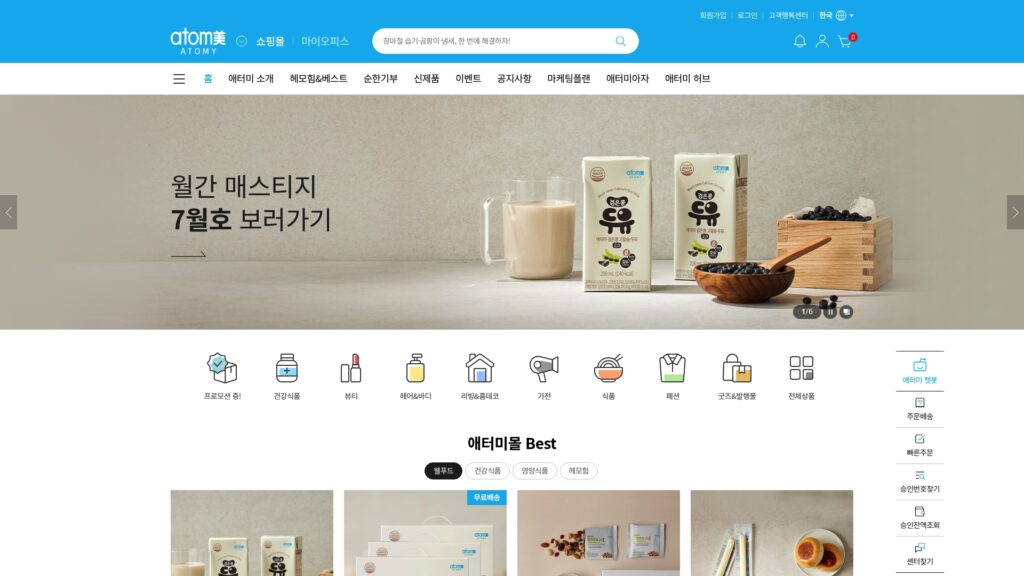kratomycom