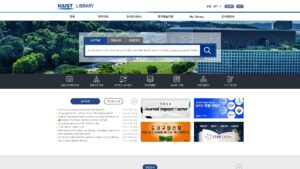 카이스트 도서관 홈페이지 바로가기 (library.kaist.ac.kr) 3 librarykaistackr