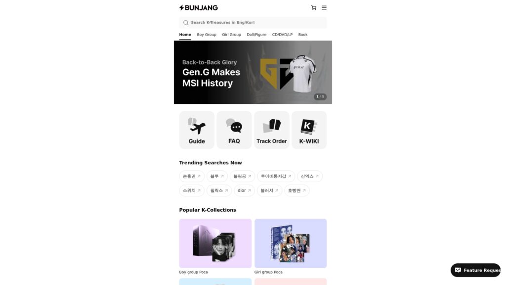 mbunjangcokr