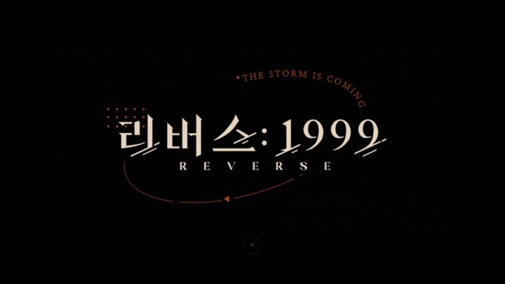 reverse1999haoplaycom