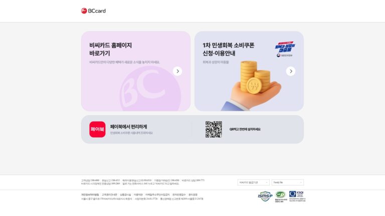 wwwbccardcom