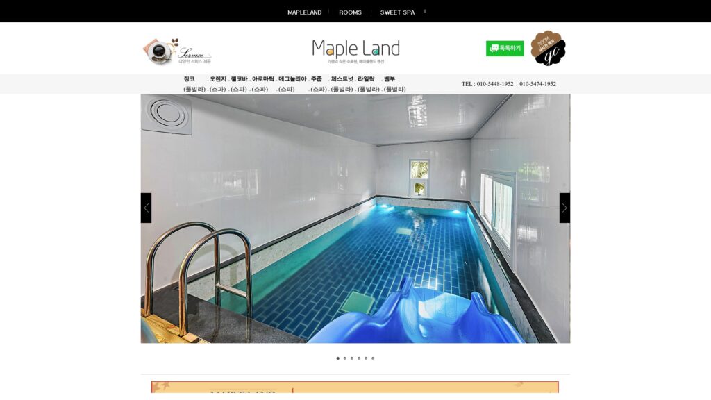 wwwmaplelandnet