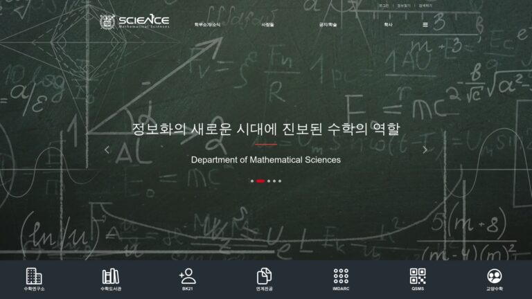 wwwmathsnuackr