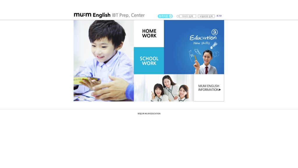 wwwmumenglishcomibtprepcenter