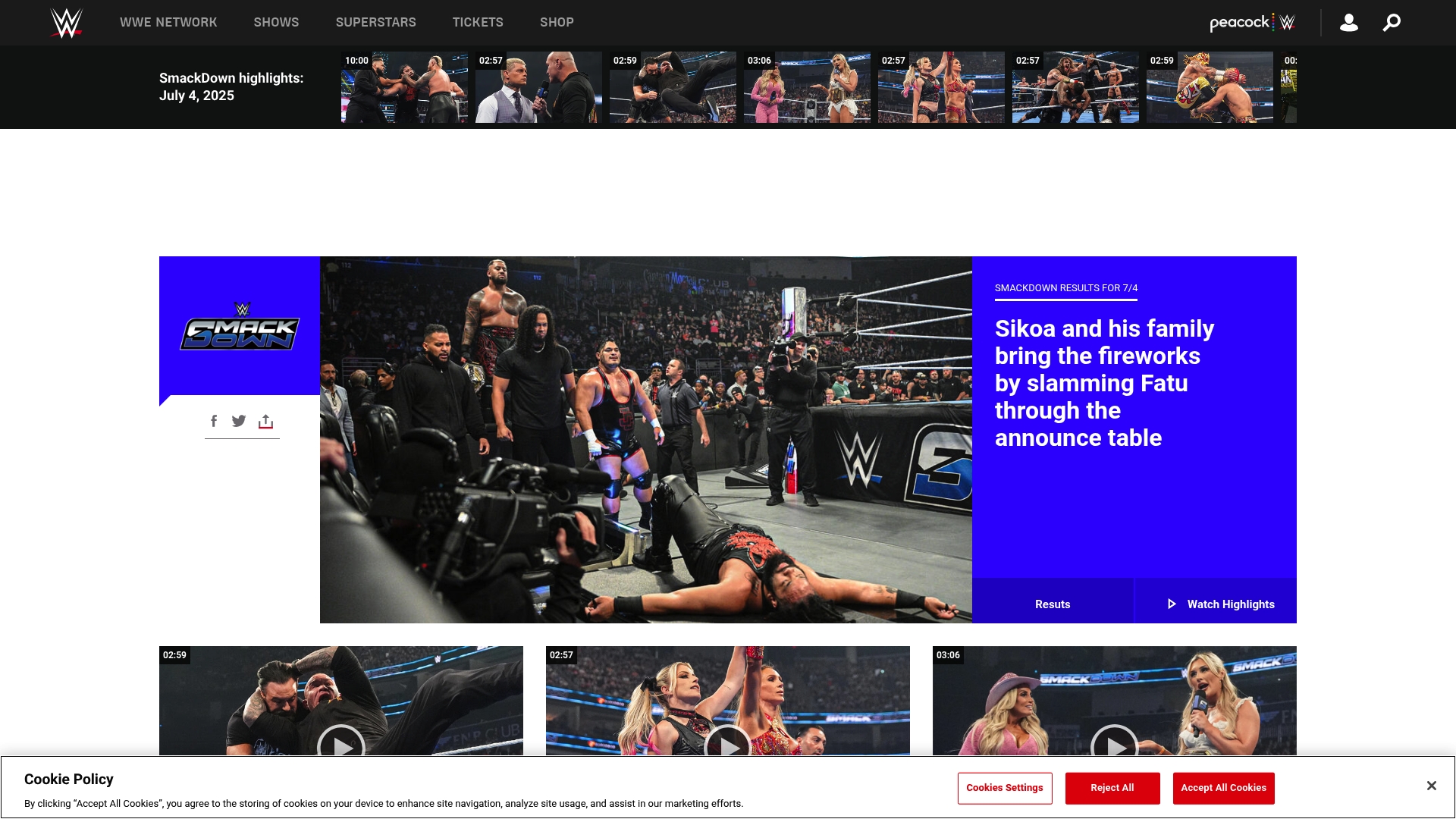 wwe 홈페이지