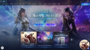 아이온2 홈페이지 바로가기 12 aion2playnccom