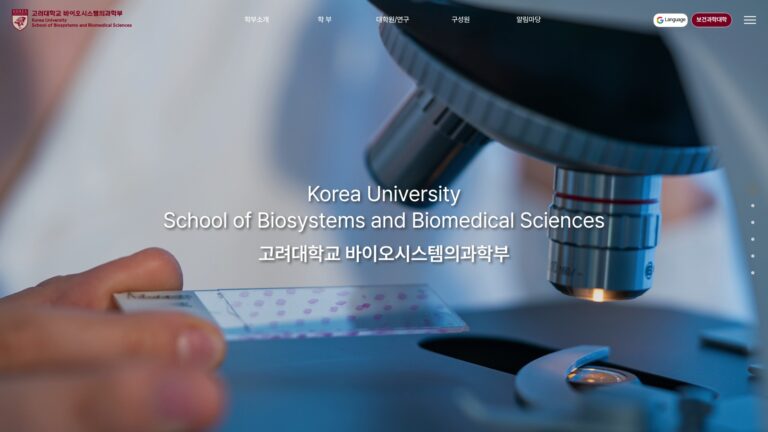bsmkoreaackr