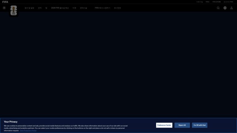 월드컵 2026 일정