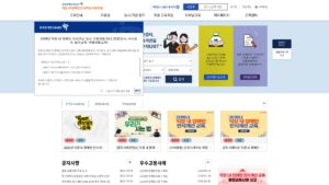 장애인 인식개선 교육포털 이러닝교육 신청하기 9 장애인 인식개선 교육포털