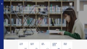 서울대학교 입학처 홈페이지 바로가기 (https://admission.snu.ac.kr) 1 서울대학교 입학처