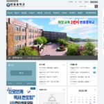 번동중학교