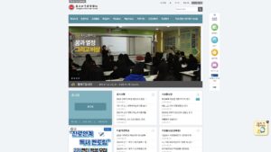 창문여자고등학교 홈페이지 바로가기 (https://changmun.sen.hs.kr) 1 창문여자고등학교