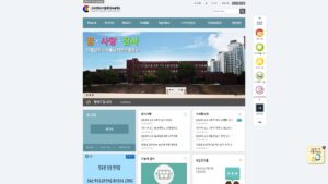 단국대학교사범대학부속중학교