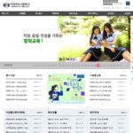 덕원여자고등학교