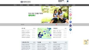 덕원여자고등학교 홈페이지 바로가기 (https://deokwon.sen.hs.kr) 1 덕원여자고등학교