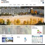 서울 동북고등학교