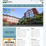 둔촌고등학교