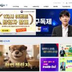 나라배움터