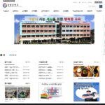서울 강동중학교
