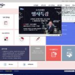경상국립대학교 나라배움터