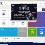 경상남도 인재개발원 나라배움터