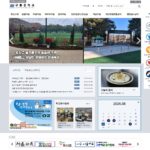 구룡중학교