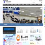 서울 경서중학교
