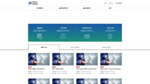 전북특별자치도 인재개발원 통합교육관리시스템 홈페이지 (https://jb.lms.go.kr) 1 전북특별자치도 인재개발원 통합교육관리시스템