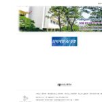 상산고 리로스쿨