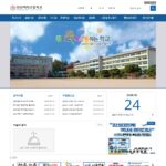 진선여자고등학교
