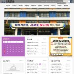 서울 강북중학교
