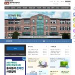 경기여자고등학교