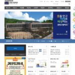 서울 공항고등학교