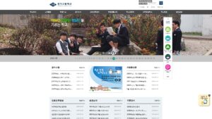 경기고등학교