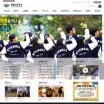 서울 경일고등학교