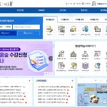 성남시 평생학습 통합플랫폼