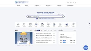 서울대학교 중앙도서관 홈페이지 통합검색 (https://lib.snu.ac.kr) 1 서울대학교 중앙도서관