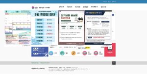용인시평생학습관 스포츠센터