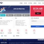 국방부 나라배움터