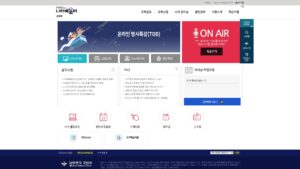 국방부 나라배움터