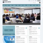 삼각산고등학교