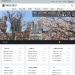 서울 상일여자고등학교