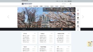 서울 상일여자고등학교