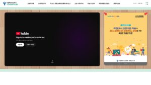 서울고교학점제지원센터 홈페이지 바로가기 (https://seoulhsc.sen.go.kr) 1 서울고교학점제지원센터