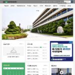 신일고등학교