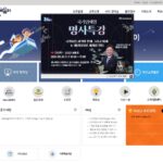 서울대학교 나라배움터