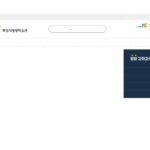화성평생학습센터