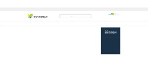 화성평생학습센터 홈페이지 바로가기 (https://u-life.hscity.go.kr) 1 화성평생학습센터